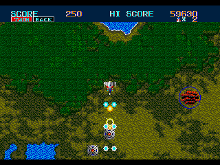 Screenshot Thumbnail / Media File 1 for Thunder Force II MD (Japan)