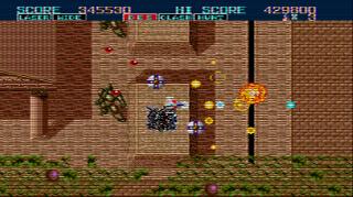 Screenshot Thumbnail / Media File 1 for Thunder Force II MD (Japan)