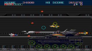 Screenshot Thumbnail / Media File 1 for Thunder Force II MD (Japan)