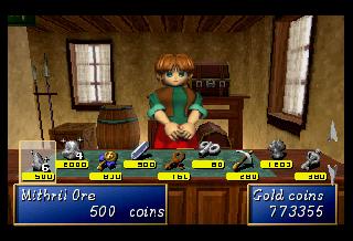 Screenshot Thumbnail / Media File 1 for Shining The Holy Ark (U)