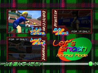 Screenshot Thumbnail / Media File 1 for Let's Smash (Japan)
