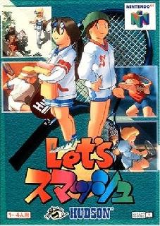 Screenshot Thumbnail / Media File 1 for Let's Smash (Japan)