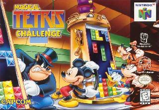 Screenshot Thumbnail / Media File 1 for Magical Tetris Challenge (Europe)