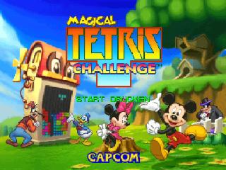 Screenshot Thumbnail / Media File 1 for Magical Tetris Challenge (Germany)
