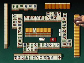 Screenshot Thumbnail / Media File 1 for Mahjong 64 (Japan)