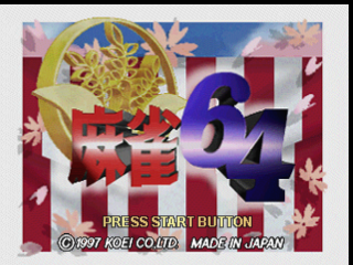 Screenshot Thumbnail / Media File 1 for Mahjong 64 (Japan)