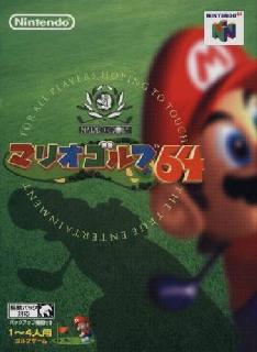 Screenshot Thumbnail / Media File 1 for Mario Golf 64 (Japan)