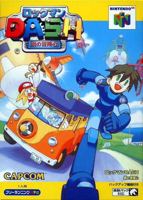 Mega Man 64 (USA) ROM