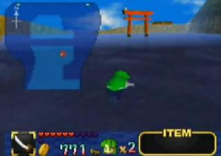 Screenshot Thumbnail / Media File 1 for Mystical Ninja Starring Goemon (USA)