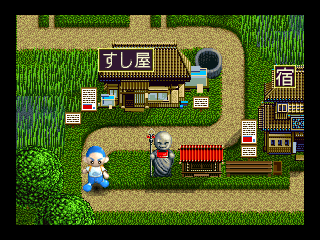 Screenshot Thumbnail / Media File 1 for Nushi Zuri 64 - Shiokaze ni Notte (Japan)