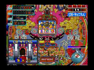 Screenshot Thumbnail / Media File 1 for Pachinko 365 Nichi (Japan)