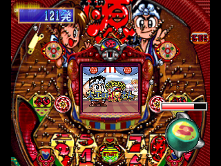 Screenshot Thumbnail / Media File 1 for Parlor! Pro 64 - Pachinko Jikki Simulation Game (Japan)