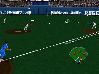 Screenshot Thumbnail / Media File 1 for Power League 64 (Japan)