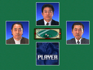 Screenshot Thumbnail / Media File 1 for Pro Mahjong Kiwame 64 (Japan) (Rev A)