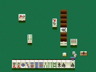 Screenshot Thumbnail / Media File 1 for Pro Mahjong Kiwame 64 (Japan) (Rev A)