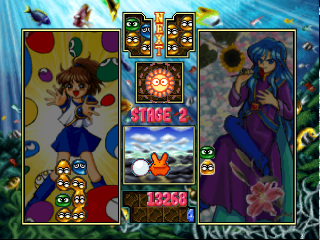 Screenshot Thumbnail / Media File 1 for Puyo Puyo Sun 64 (Japan)