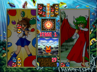 Screenshot Thumbnail / Media File 1 for Puyo Puyo Sun 64 (Japan)