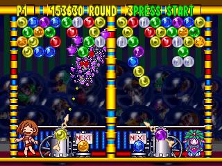Screenshot Thumbnail / Media File 1 for Puzzle Bobble 64 (Japan)