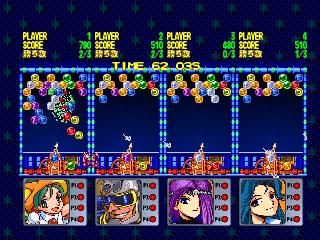 Screenshot Thumbnail / Media File 1 for Puzzle Bobble 64 (Japan)