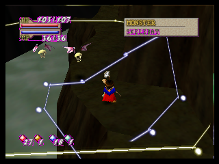 Screenshot Thumbnail / Media File 1 for Quest 64 (USA)