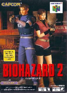 Resident Evil 2 (europe) (en,fr) Rom