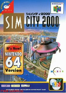 Screenshot Thumbnail / Media File 1 for Sim City 2000 (Japan)