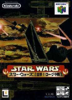 Screenshot Thumbnail / Media File 1 for Star Wars - Rogue Squadron (Europe) (En,Fr,De)