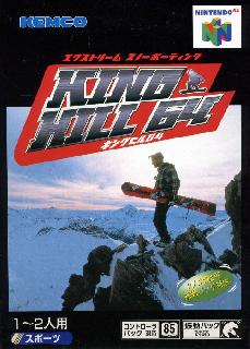 Screenshot Thumbnail / Media File 1 for Twisted Edge - Extreme Snowboarding (Europe)