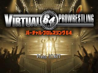 Screenshot Thumbnail / Media File 1 for Virtual Pro Wrestling 64 (Japan)