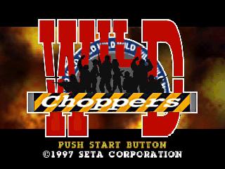 Screenshot Thumbnail / Media File 1 for Wild Choppers (Japan)