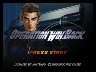 Screenshot Thumbnail / Media File 1 for WinBack (Japan)