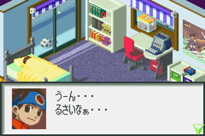 Battle Network Rockman Exe J Eurasia Rom Gba Roms Emuparadise