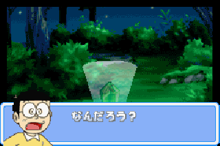 Screenshot Thumbnail / Media File 1 for Doraemon Midori No Wakusei (J)(Perversion)