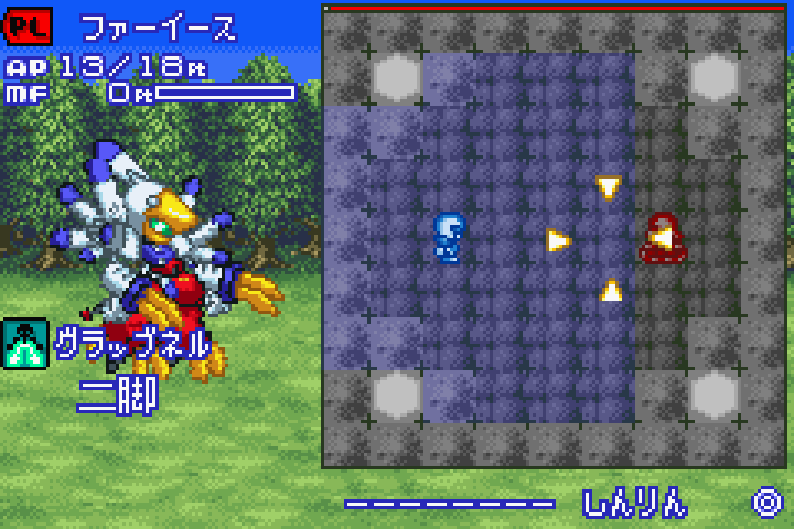 Medarot Navi Kabuto Version J Eurasia Rom Gba Roms