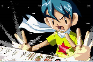 Screenshot Thumbnail / Media File 1 for Dokodemo Taikyoku Yakuman Advance (J)(Nil)
