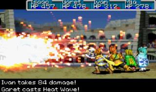 free golden sun rom
