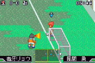 Screenshot Thumbnail / Media File 1 for 4V4 Arashi Get The Goal (J)(Quartex)