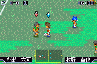 Screenshot Thumbnail / Media File 1 for 4V4 Arashi Get The Goal (J)(Quartex)