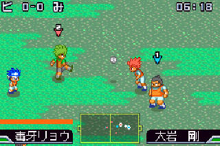 Screenshot Thumbnail / Media File 1 for 4V4 Arashi Get The Goal (J)(Quartex)