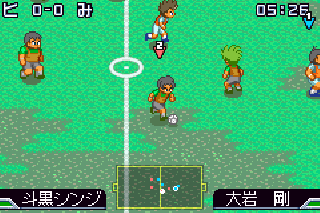 Screenshot Thumbnail / Media File 1 for 4V4 Arashi Get The Goal (J)(Quartex)