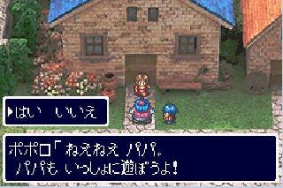 Screenshot Thumbnail / Media File 1 for Dragon Quest - Torneko's Adventure 2 Advance (J)(Eurasia)