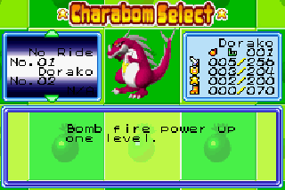 Screenshot Thumbnail / Media File 1 for Bomberman Max 2 Red Advance (U)(Mode7)