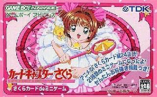 Screenshot Thumbnail / Media File 1 for Card Captor Sakura - Sakura Card de Mini Game (J)(Cezar)