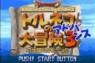 Screenshot Thumbnail / Media File 1 for Dragon Quest Characters - Toruneko no Daibouken 3 Advance - Fushigi no Dungeon (J)(Caravan)