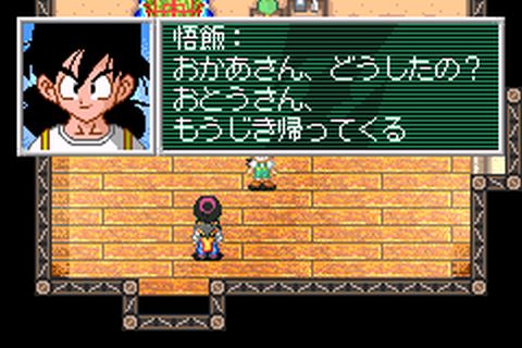 the legacy of goku 4 download