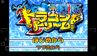 Screenshot Thumbnail / Media File 1 for One Piece Dragon Dream (J)(Caravan)