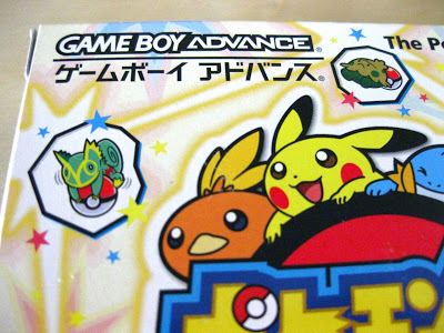 Pokemon Pinball - Ruby & Sapphire (V1.0) ROM - GBA Download