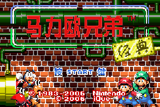 Screenshot Thumbnail / Media File 1 for Yaoxi Dao (C)(WRG)