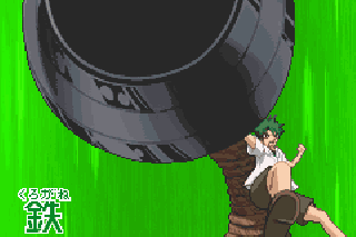 Screenshot Thumbnail / Media File 1 for Ueki no Housoku Shinki Sakuretsu! Nouryokumono Battle (J)(Caravan)