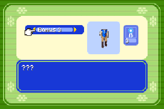 Screenshot Thumbnail / Media File 1 for Let's Ride! Dreamer (U)(Trashman)